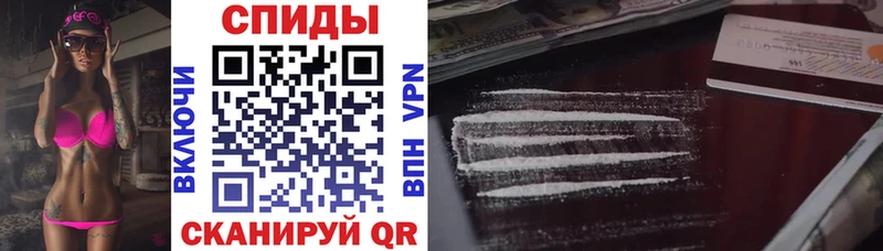 АМФ VHQ  цены наркотик  Курчатов 