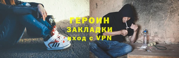 ECSTASY Лабытнанги