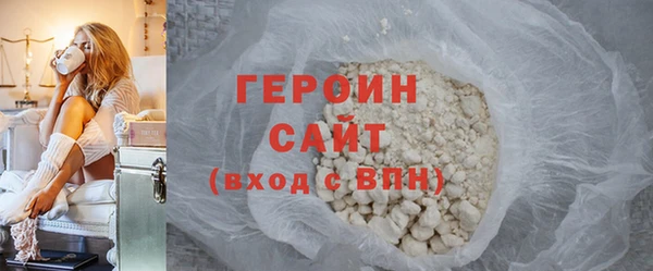 индика Краснотурьинск