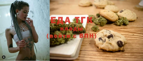 альфа пвп VHQ Лагань