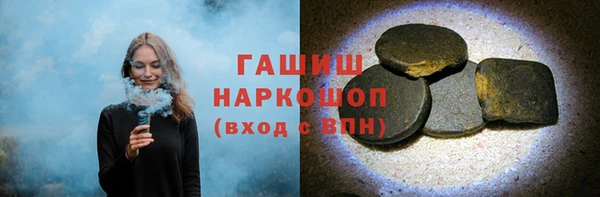 мяу мяу кристалл Корсаков