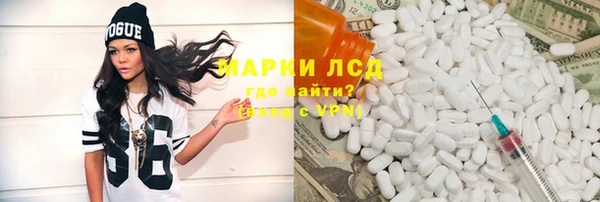 дмт Ладушкин