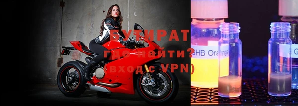 индика Краснотурьинск