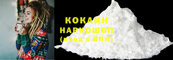 дмт Ладушкин