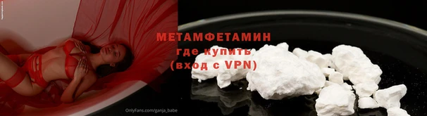 гашишное масло Красноперекопск