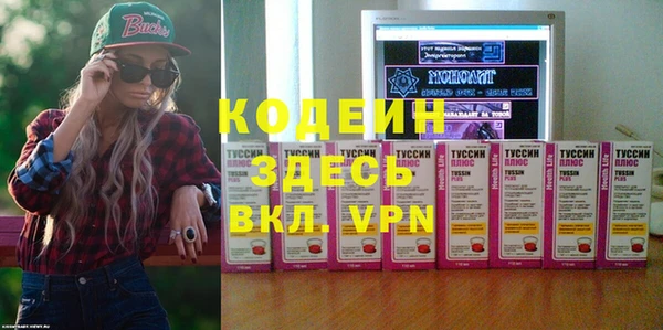 гашиш Приозерск