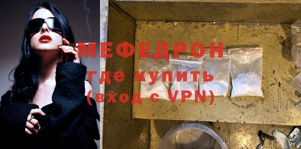 дмт Ладушкин