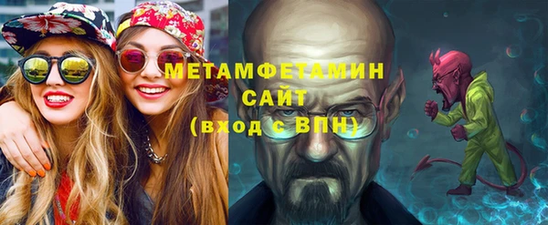 дмт Ладушкин
