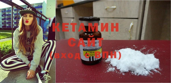 ECSTASY Лабытнанги