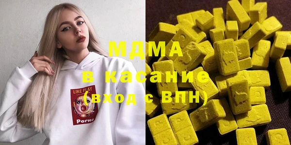 альфа пвп VHQ Лагань