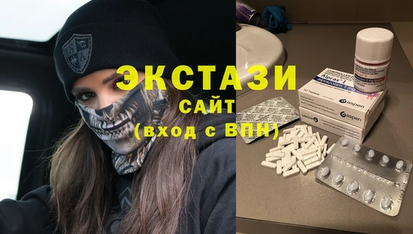 дмт Ладушкин