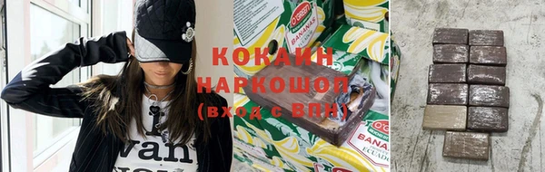 мяу мяу мука Костерёво