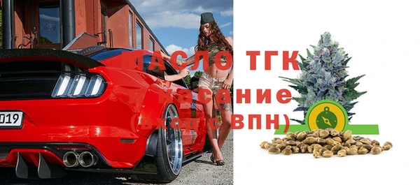 ECSTASY Лабытнанги
