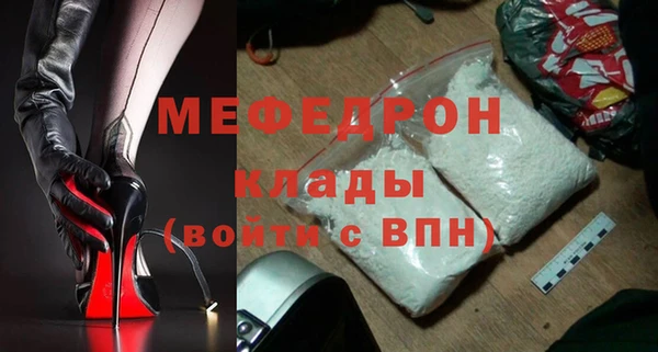 индика Краснотурьинск