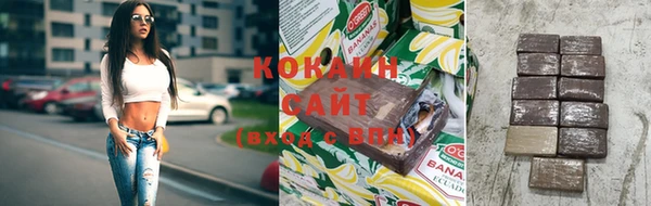 трава Пролетарск